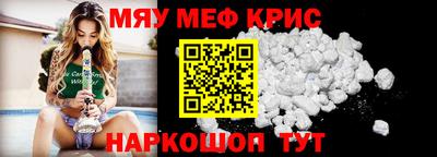таблы Малгобек