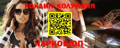 сатива Мариинск