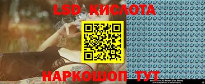 таблы Малгобек