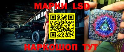 spice Малоярославец