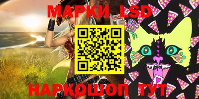 spice Малоярославец