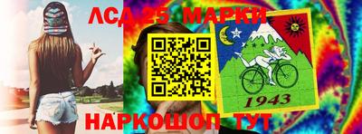 сатива Мариинск