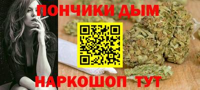 экстази Можайск