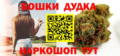 сатива Мариинск
