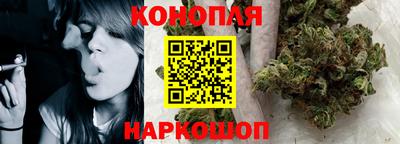 таблы Малгобек