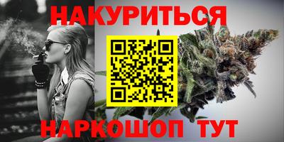 таблы Малгобек