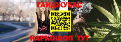 spice Малоярославец