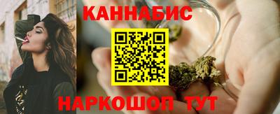 таблы Малгобек
