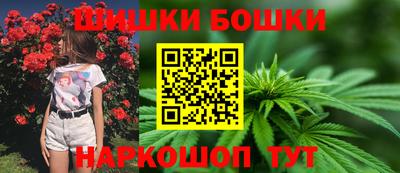 таблы Малгобек