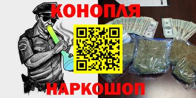 spice Малоярославец