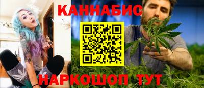 spice Малоярославец