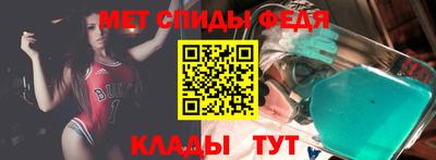 сатива Мариинск