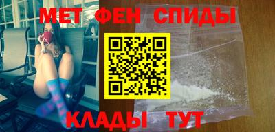 spice Малоярославец