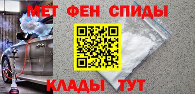 сатива Мариинск