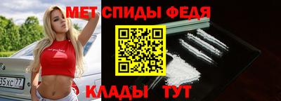 сатива Мариинск