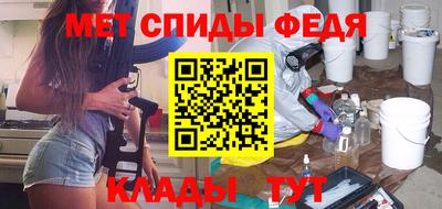таблы Малгобек