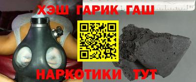 таблы Малгобек