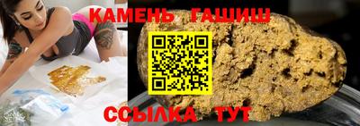 spice Малоярославец